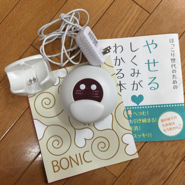 AMI2様様専用ページ AMI2様様専用ページ