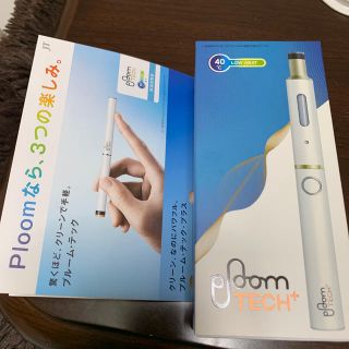 プルームテック(PloomTECH)のプルームテックプラス白本体のみ(タバコグッズ)