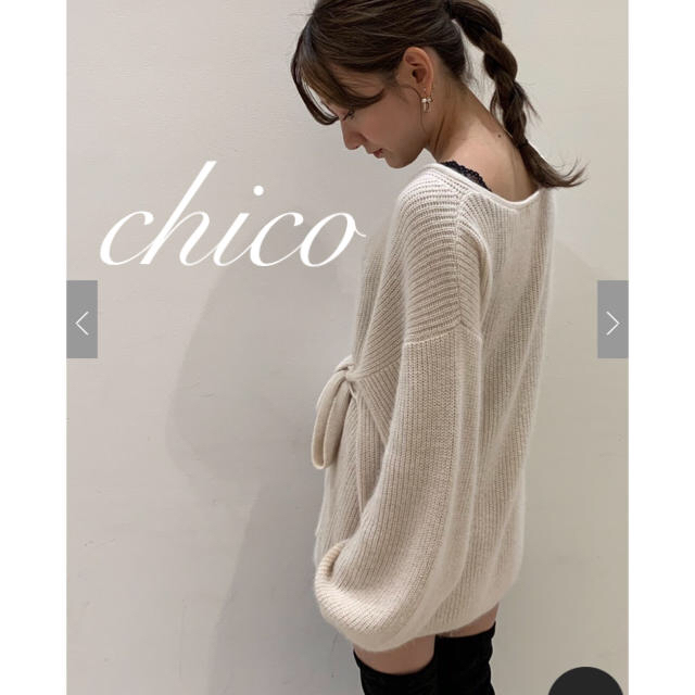 who's who Chico(フーズフーチコ)の最安値♡チコ♡カシュクールアンゴラニットカーディガン レディースのトップス(カーディガン)の商品写真