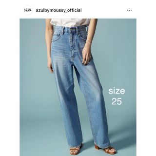 アズールバイマウジー(AZUL by moussy)のハイウエストワイドデニム　size 25(デニム/ジーンズ)