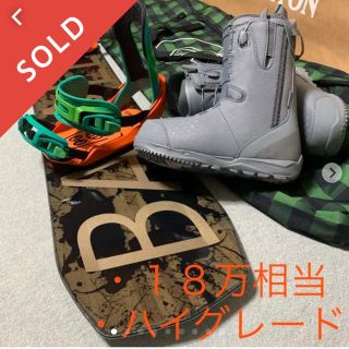 バートン(BURTON)の１８万！メンズ足回り一式セット★ハイグレード★パーク、グラトリ向け(ボード)