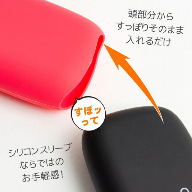 PloomTECH(プルームテック)のPloomS専用シリコンケース ピンクレッド レディースのファッション小物(その他)の商品写真