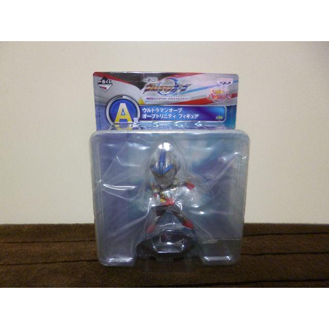 ☆一番くじウルトラマンオーブ A賞 オーブトリニティフィギュア ☆一番くじウルトラマンオーブ A賞 オーブトリニティフィギュア