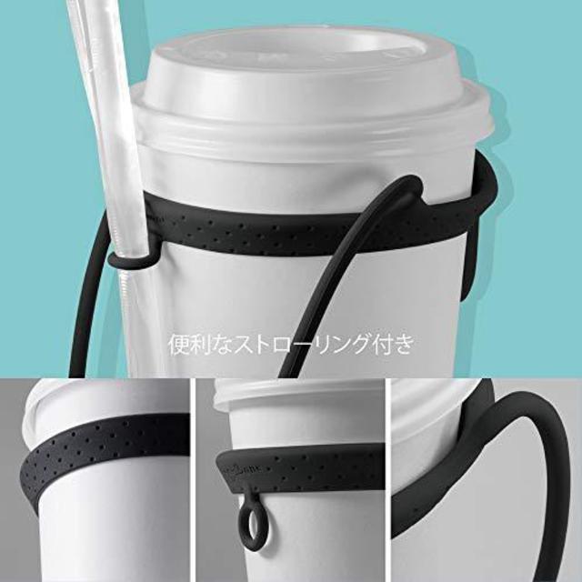 Cup Tie シリコン製 Bone ドリンクカップホルダー ブラックの通販 By たかの S Shop ラクマ Cup Tie シリコン製 Bone ドリンクカップホルダー ブラックの通販 By たかの S Shop ラクマ