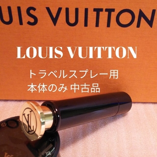 LOUIS VUITTON - LOUIS VUITTONトラベルスプレー用ケースの通販 by K×3