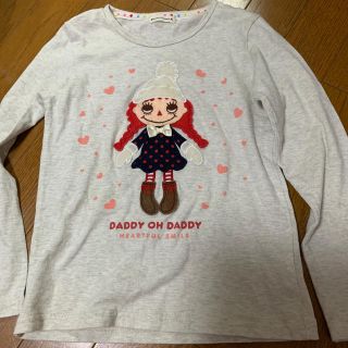 ダディオーダディー(daddy oh daddy)のダディオーダティ 120cm 長袖Tシャツ(Tシャツ/カットソー)