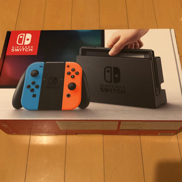 ニンテンドースイッチ　本体