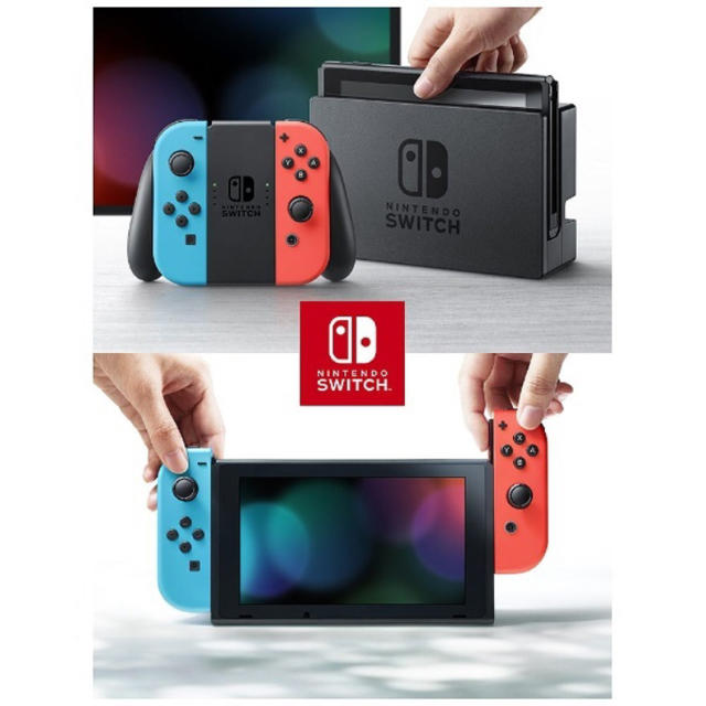 Nintendo Switch(ニンテンドースイッチ)のニンテンドースイッチ　本体 エンタメ/ホビーのゲームソフト/ゲーム機本体(家庭用ゲーム機本体)の商品写真