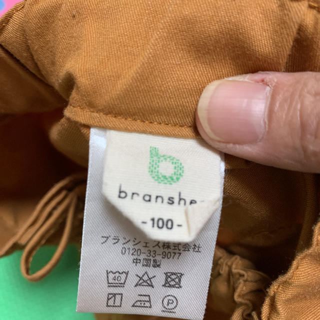 Branshes(ブランシェス)のbranshes パンツ キッズ/ベビー/マタニティのキッズ服女の子用(90cm~)(パンツ/スパッツ)の商品写真