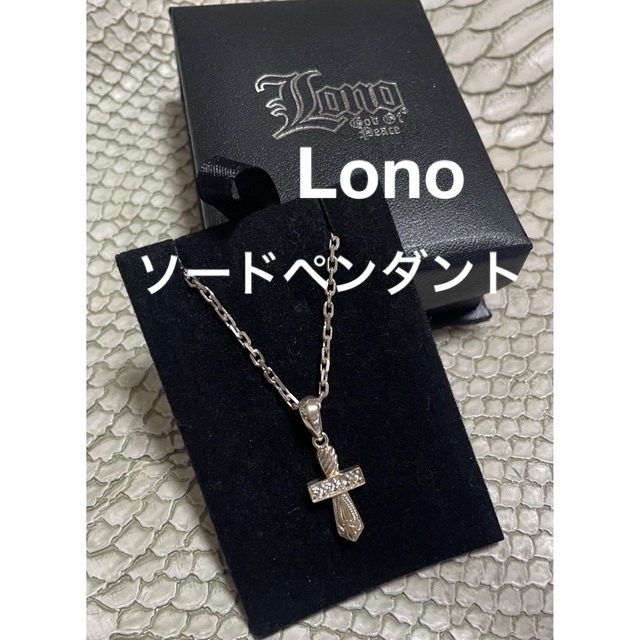 Lono ネックレス・リング セット