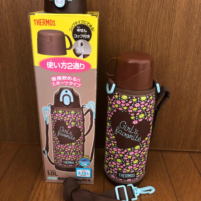 THERMOS(サーモス)の☆フラワーブラウン サーモス2way水筒 キッズ/ベビー/マタニティの授乳/お食事用品(水筒)の商品写真