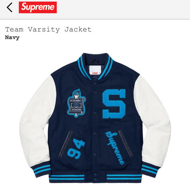 Supreme - Supreme Team Varsity Jacket スタジャン S