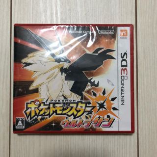 ポケモン ポケモン 厳選 ロコンの通販 ラクマ ポケモン ポケモン 厳選 ロコンの通販 ラクマ