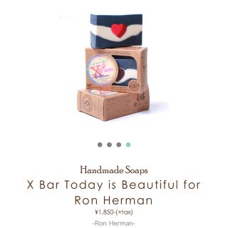 ロンハーマン(Ron Herman)の【新品】RH ソープトピア　ギフト包装　ロンハーマンXbar(ボディソープ/石鹸)