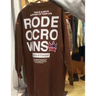 ロデオクラウンズワイドボウル(RODEO CROWNS WIDE BOWL)のブラウン 追加分                      もう、ベンツは古い…(トレーナー/スウェット)