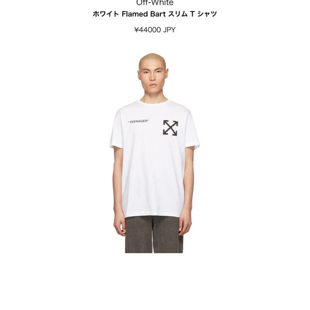 off-white Tシャツ