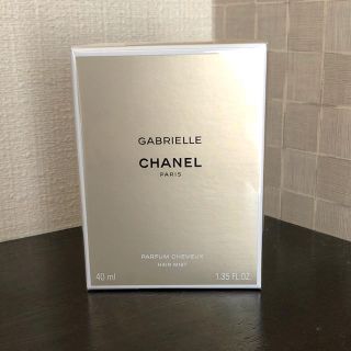 シャネル(CHANEL)の【新品未使用品】CHANEL シャネル　ガブリエル　ヘアミスト40ml(ヘアウォーター/ヘアミスト)