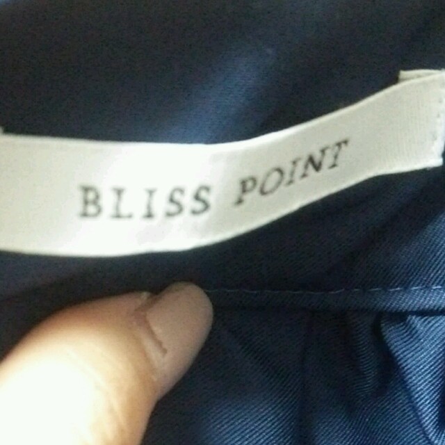 BLISS POINT(ブリスポイント)のメモリータフタスカート♡ レディースのスカート(ひざ丈スカート)の商品写真