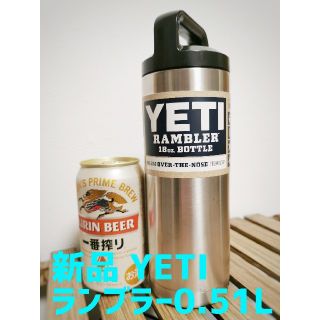 コールマン(Coleman)の新品 イエティ ランブラー 18オンス(タンブラー/水筒)(食器)