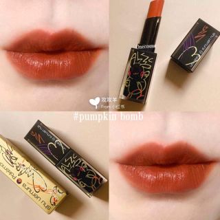 shu uemura - SHU UEMURA シュウウエムラ パンプキンバスの通販 by ...