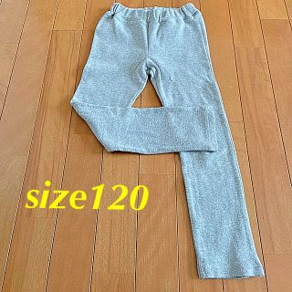 エフオーキッズ(F.O.KIDS)の120 パンツ(パンツ/スパッツ)