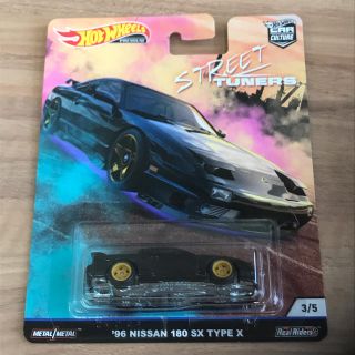 ニッサン(日産)の‘96 NISSAN 180SX TYPE X(ミニカー)