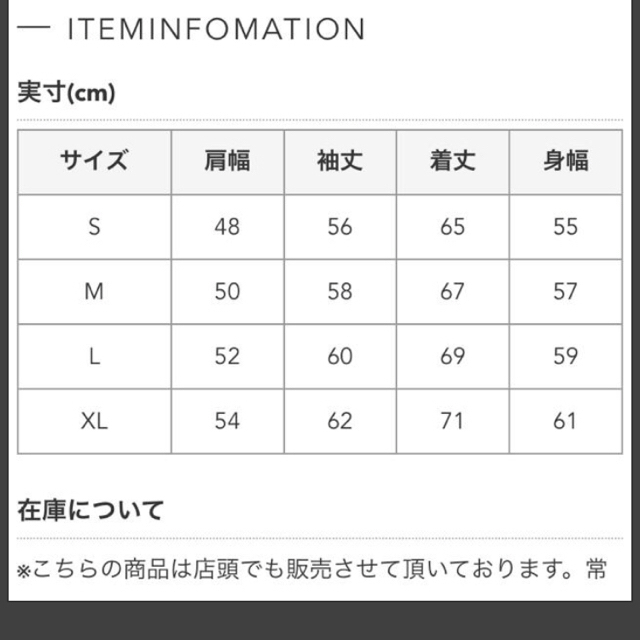 ノースフェイス　ユニセックスパーカーパーカー