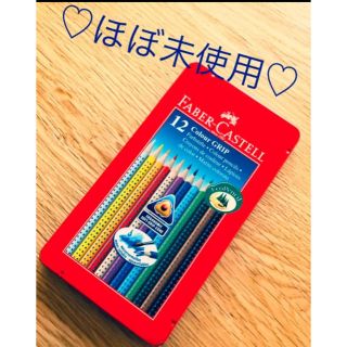 ファーバーカステル(FABER-CASTELL)の♡おき川ふなし丸様専用♡(色鉛筆)