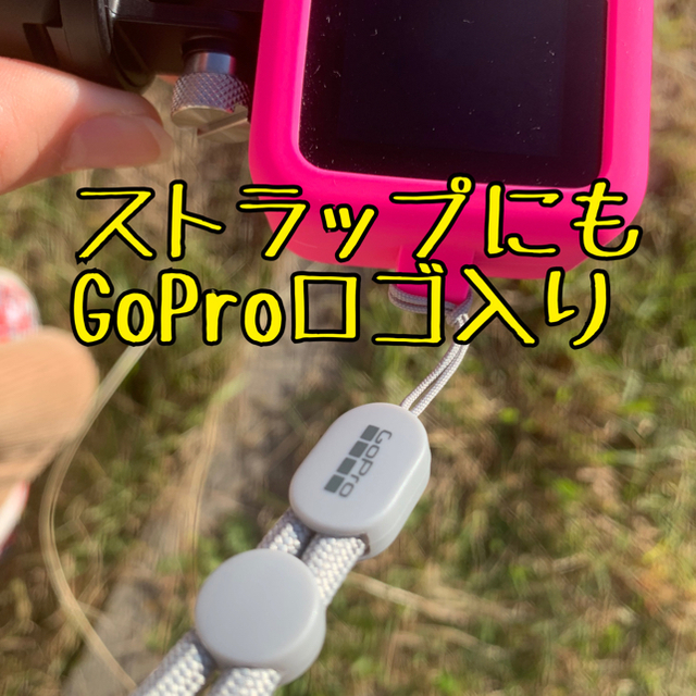 GoPro(ゴープロ)のGoPro HERO8 スリーブ　ピンク スマホ/家電/カメラのカメラ(ケース/バッグ)の商品写真