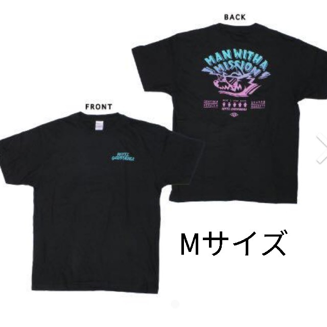 MAN WITH A MISSION Tシャツ Msize