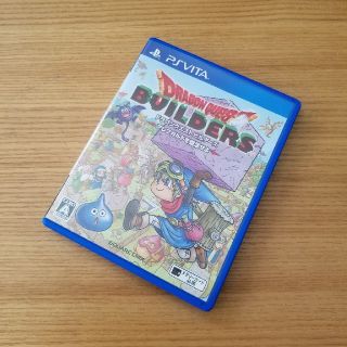 プレイステーションヴィータ(PlayStation Vita)のドラゴンクエストビルダーズ　アレフガルドを復活せよ PS Vita版(携帯用ゲームソフト)