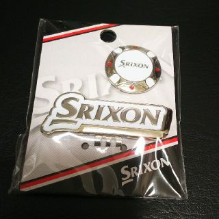 スリクソン(Srixon)のスリクソン・ゴルフマーカー(その他)