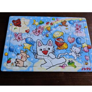 のんたん　パズル40ピース(知育玩具)