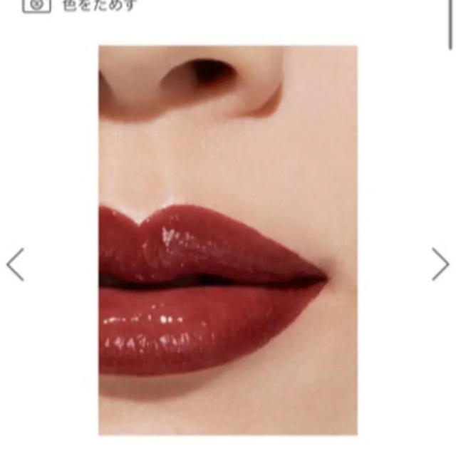 CHANEL(シャネル)のシャネル　ルージュココフラッシュ102 コスメ/美容のベースメイク/化粧品(口紅)の商品写真