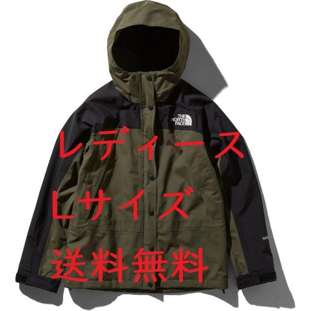 ジャケット/アウターマウンテンライトジャケットMountain Light Jacket