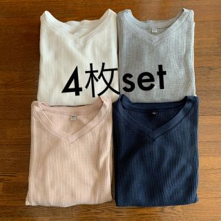 ユニクロ(UNIQLO)のワッフルVネックT 4枚セット(Tシャツ(長袖/七分))