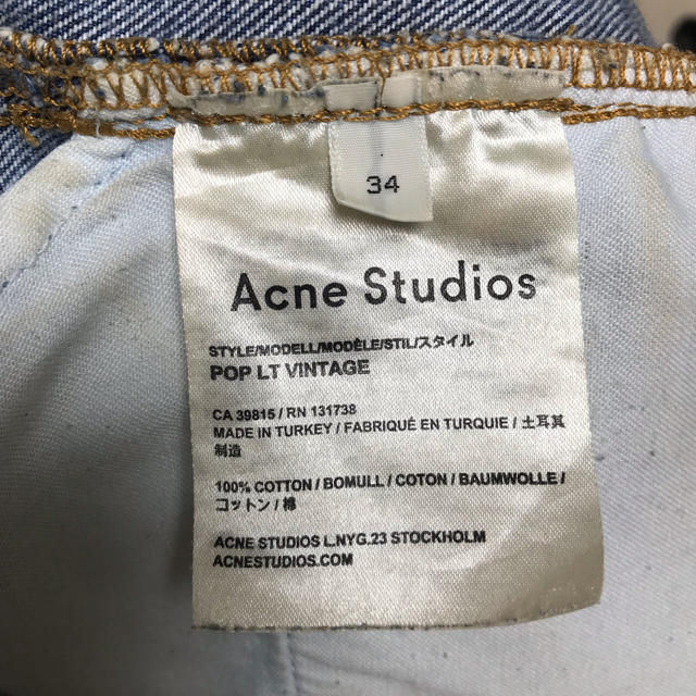 ACNE(アクネ)のAcne studios ヴィンテージ加工デニム34 レディースのパンツ(デニム/ジーンズ)の商品写真