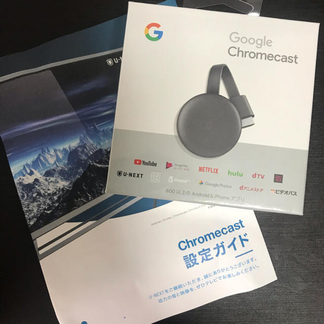 Google Chromecast