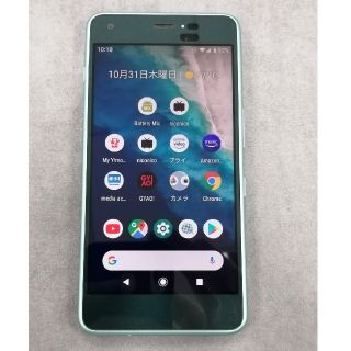 キョウセラ(京セラ)のAndroid One S4   Simフリー(スマートフォン本体)