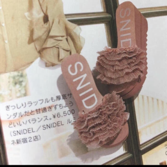 SNIDEL(スナイデル)のSNIDEL 2019 完売 プラットフォーム ビーチ サンダル レディースの靴/シューズ(ビーチサンダル)の商品写真