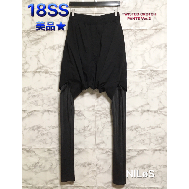 18SS】NILøS TWISTED CROTCH PANTS Ver.2 メンズ サルエルパンツ 人気 ...