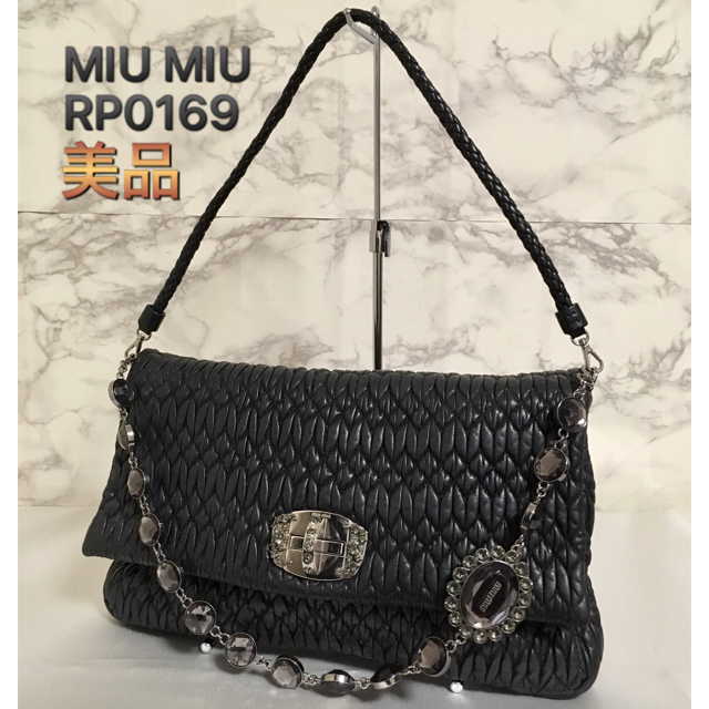 内祝い】 miumiu ナッパクリスタルビジュー3wayバッグ MIU 【RP0169