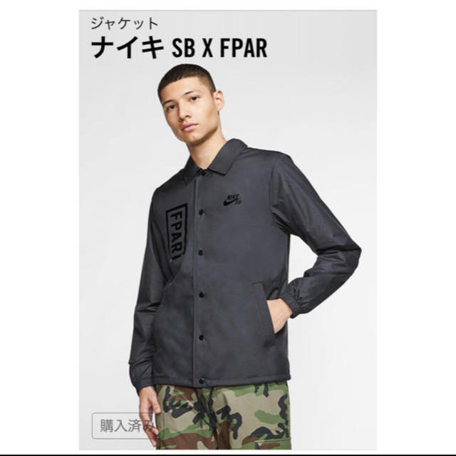 ブラック納品書おつけします◎3NIKE SB FPAR Jacket