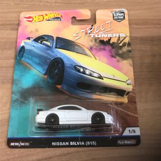 ニッサン(日産)のNISSAN SILVIA (S15) (ミニカー)