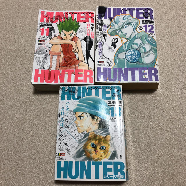 HUNTER×HUNTER ハンターハンター コンビニコミック 1〜13巻 全巻 エンタメ/ホビーの漫画(全巻セット)の商品写真