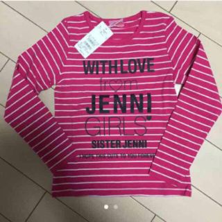 ジェニィ(JENNI)の新品 JENNI ロンT 120 シスタージェニィ(Tシャツ/カットソー)