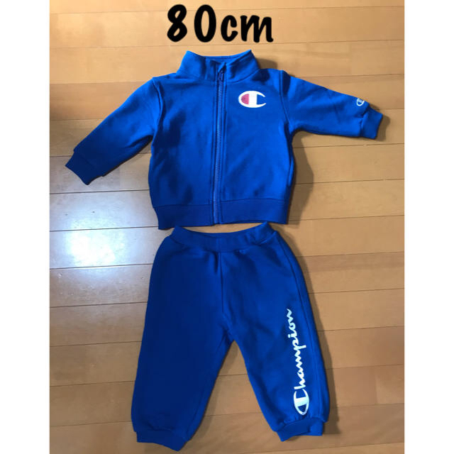 Champion(チャンピオン)の👕champion / ジャージ セットアップ キッズ/ベビー/マタニティのベビー服(~85cm)(その他)の商品写真