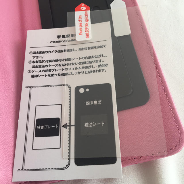 CECIL McBEE(セシルマクビー)の新品 セシルマクビー クロコ型 手帳型 ミラー付き スマホケース ピンク スマホ/家電/カメラのスマホアクセサリー(モバイルケース/カバー)の商品写真