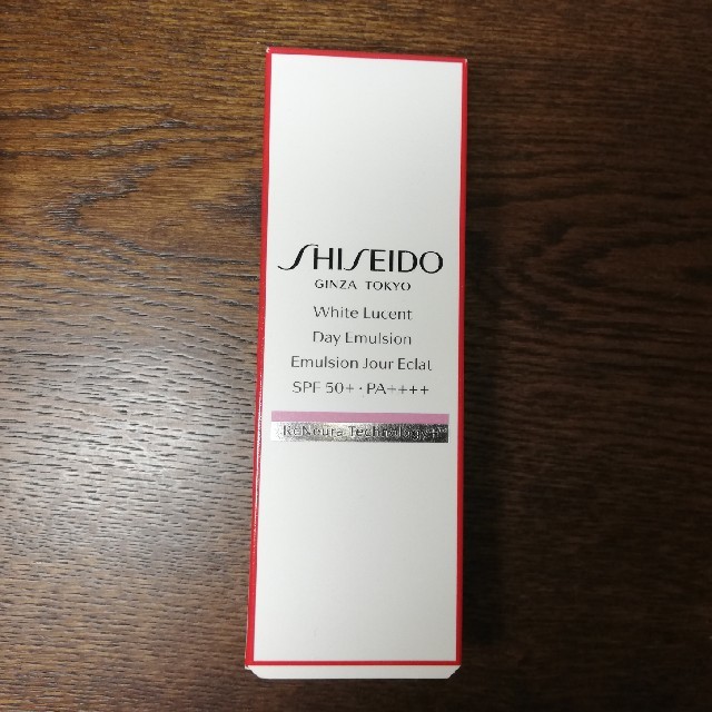 SHISEIDO (資生堂)(シセイドウ)のSHISEIDO ホワイトルーセント
デーエマルジョン コスメ/美容のスキンケア/基礎化粧品(乳液/ミルク)の商品写真