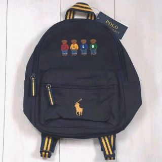 ポロラルフローレン(POLO RALPH LAUREN)のポロベア　リュック　ラルフローレン(リュックサック)